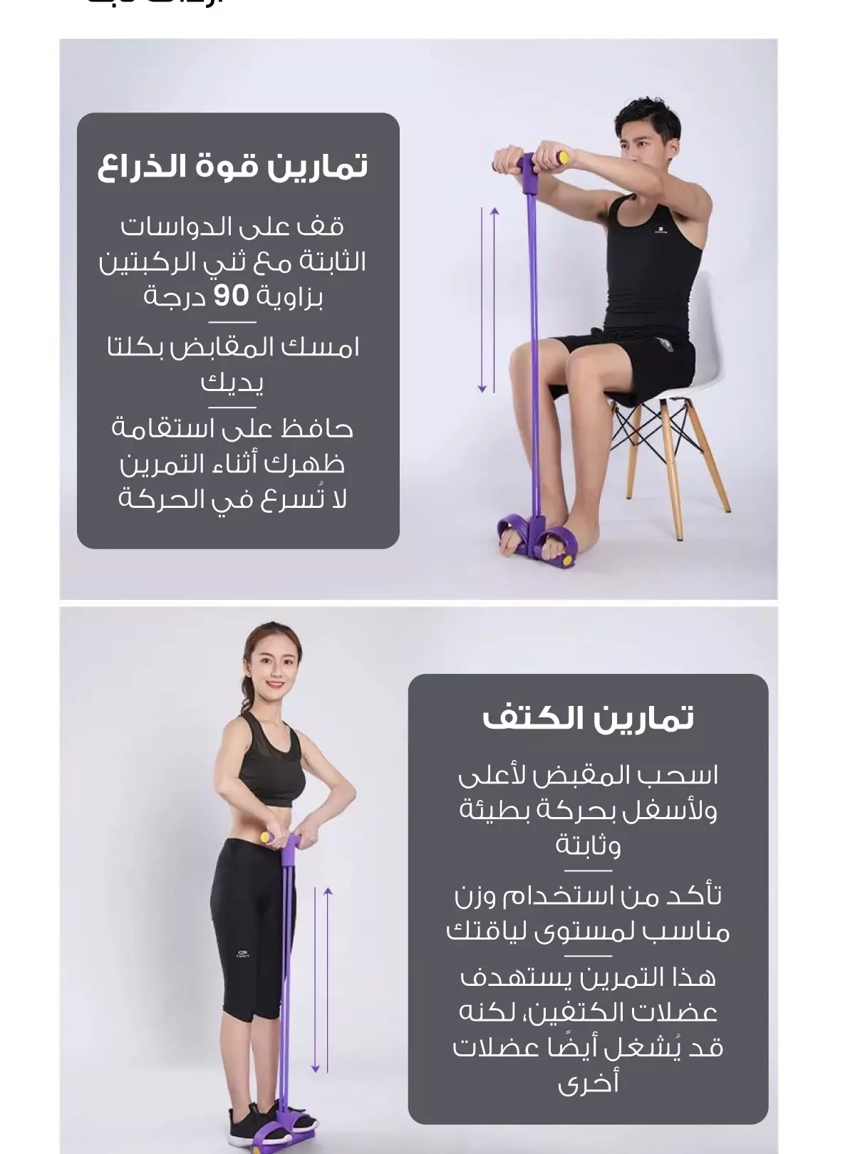 صورة المنتج