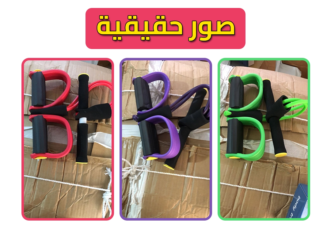 صورة المنتج